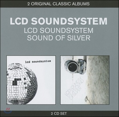 LCD Soundsystem - 2 Original Classic Albums (LCD Soundsystem + Sound Of Silver)