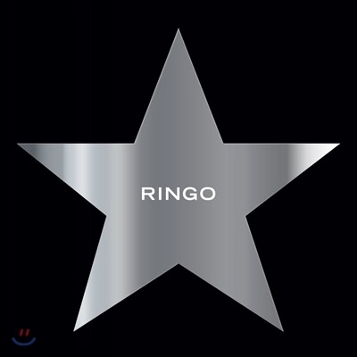 Ringo Starr — 45 Rpm Singles Bag 앨범 커버
