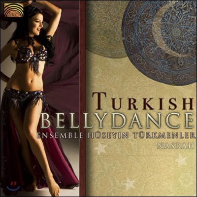 Nasrah - Turkish Bellydance