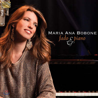 ǾƳ ַ  ĵ (Maria Ana Bobone - Fado & Piano)