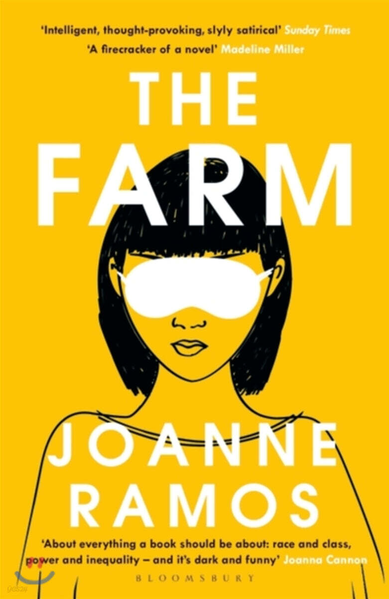 The Farm