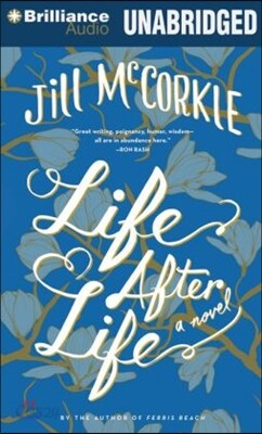 Life After Life
