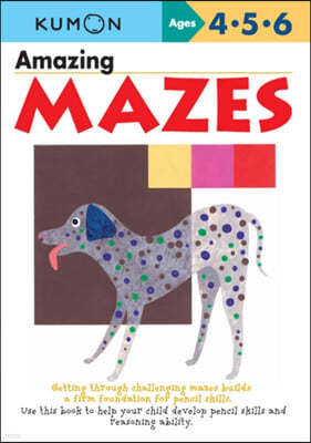 Amazing Mazes