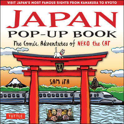 Japan Pop-Up Book