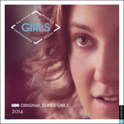 Hbo's Girls 2014 Wall Calendar