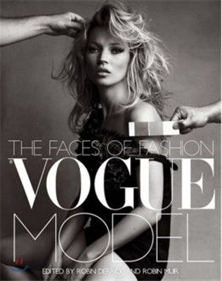 Vogue Model
