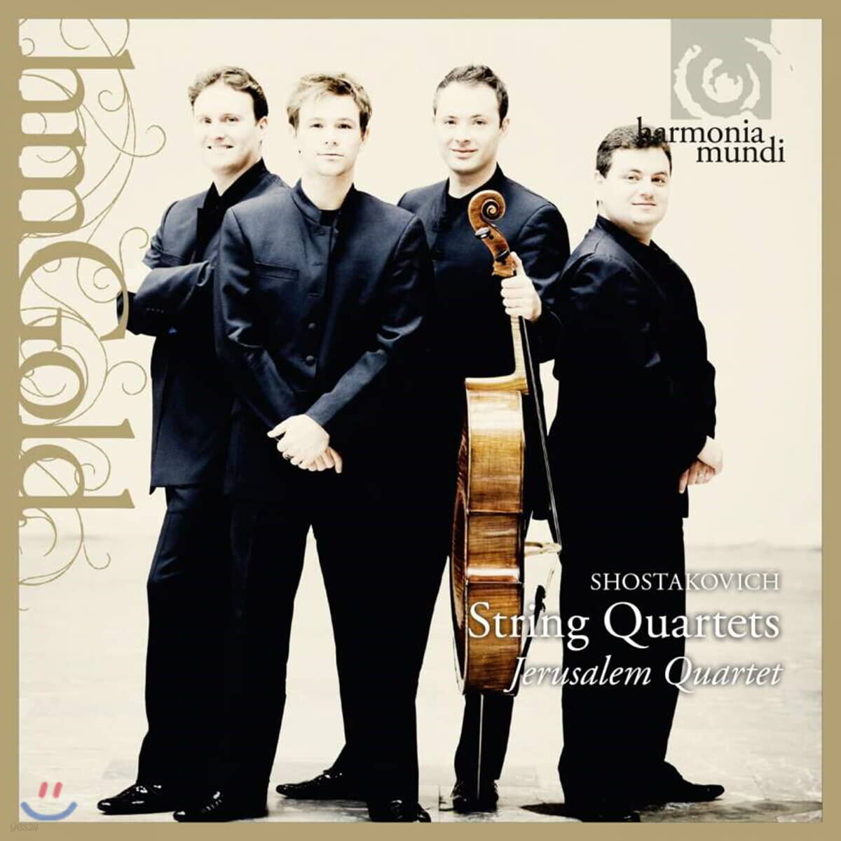 Jerusalem Quartet 쇼스타코비치: 현악 사중주 1, 4, 6, 8 & 11번