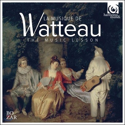 Les Arts Florissants    (La Musique de Watteau)