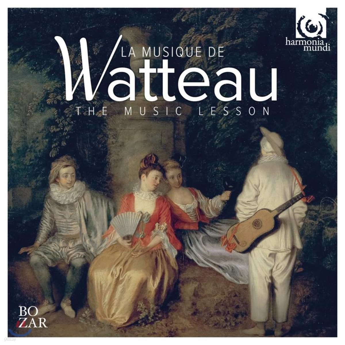 Les Arts Florissants 와토의 음악 레슨 (La Musique de Watteau)