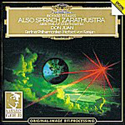 R.슈트라우스 : 짜라투스트라는 이렇게 말했다, 돈 주앙 (R.Strauss : Also Sprach Zarathustra Op.30 & Don Juan Op.20)(CD) - Herbert Von Karajan