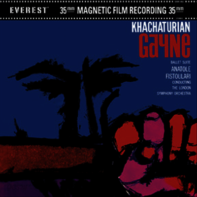 하차투리안: 발레 모음곡 '가이네' (Khachaturian: Gayne Ballet Suite) (Quiex 200g Super Vinyl Profile) (LP) - Anatole Fistoulari