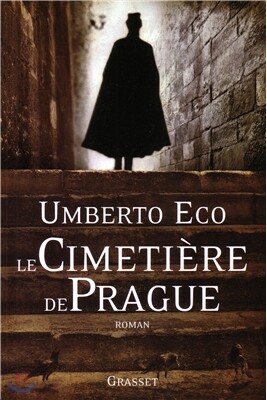 Le Cimetiere de Prague