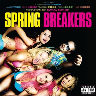 Spring Breakers ( 극Ŀ) OST