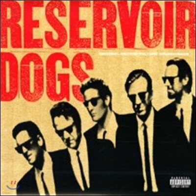 OST — Reservoir Dogs (저수지의 개들) OST (20th Anniversary Limited Edition) (Record Store Day 2013) 앨범 커버