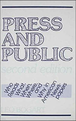 Press and Public