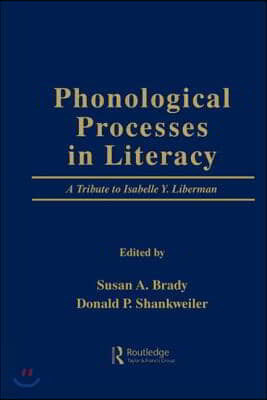 Phonological Processes in Literacy