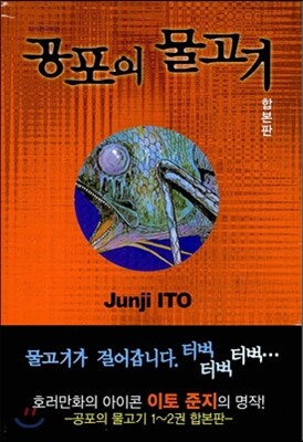 도서명 표기