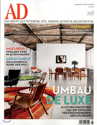 Architecture Digest DE () : 2013 05