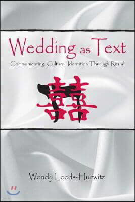 Wedding as Text