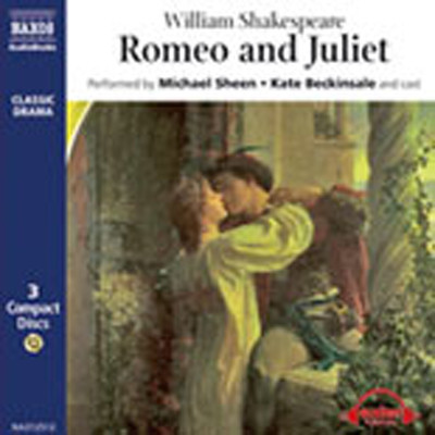 ι̿ ٸ (Romeo and Juliet)