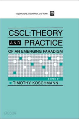 Cscl
