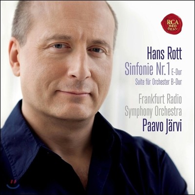 Paavo Jarvi 한스 로트 : 교향곡 1번, 오케스트라를 위한 모음곡 (Hans Rott: Symphony No. 1 and Suite)