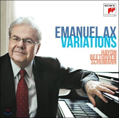 Emanuel Ax 베토벤: 에로이카 변주곡 / 슈만: 심포닉 에튀드 (Beethoven: Eroica Variations Op.35 / Schumann: Symphonic Etudes, Op.13)