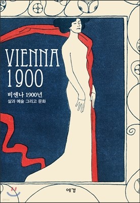 񿣳 1900