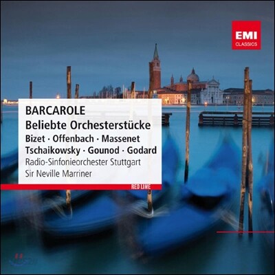 Neville Marriner 뱃노래 - 인기 관현악 소품집 (Barcarole: Favourite Orchestral Pieces)