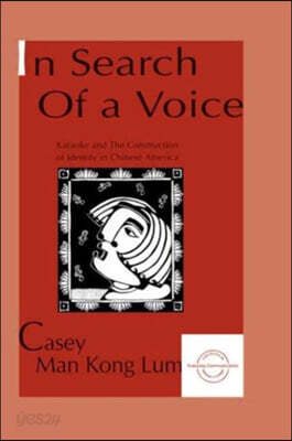 in Search of A Voice
