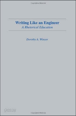 Writing Like An Engineer