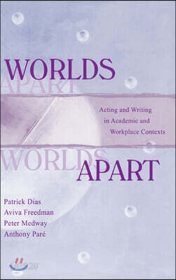 Worlds Apart
