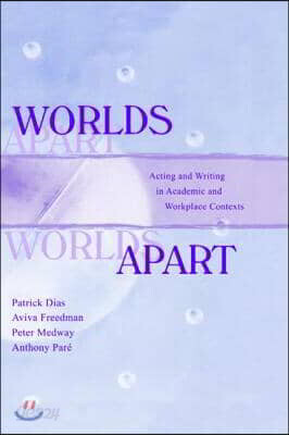Worlds Apart