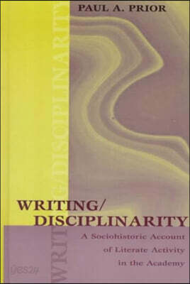 Writing/Disciplinarity