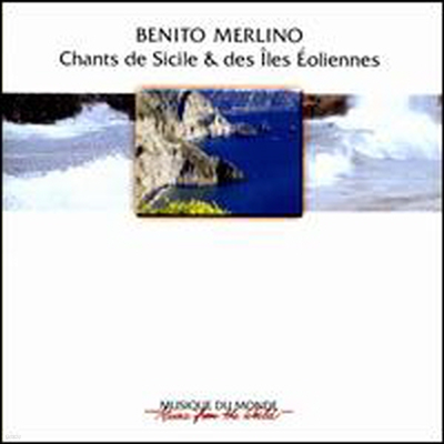 Benito Merlino - Songs Of Sicily & Aeolian Islands (2CD)