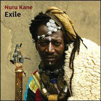 Nuru Kane - Exile (CD)