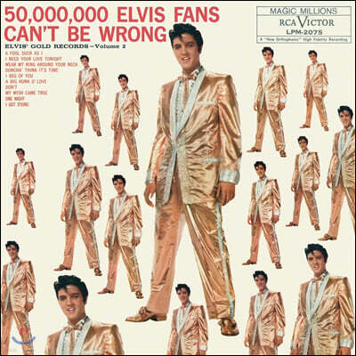 Elvis Presley — 50,000,000 Elvis Fans Can't Be Wrong: Elvis' Gold Record Vol. 2 앨범 커버