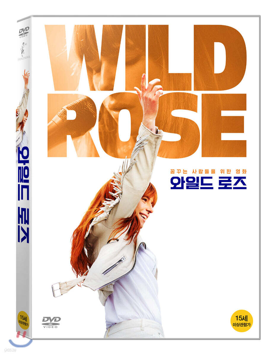 와일드 로즈 (1Disc)