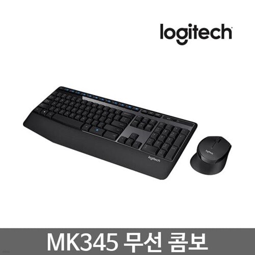 [로지텍코리아] 정품 무선키보드마우스세트/무선콤보 MK345