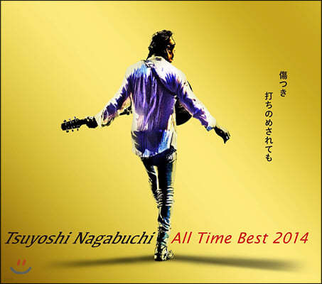 Tshuyoshi Nagabuchi ( ġ) - All Time Best 2014