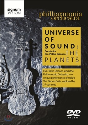 Esa-Pekka Salonen ȦƮ: ༺ - -ī γ (Universe of Sound : Holst The Planets)
