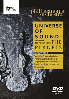 Esa-Pekka Salonen 홀스트: 행성 - 에사-페카 살로넨 (Universe of Sound : Holst The Planets)