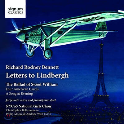 NYCoS National Girls Choir 린드버그에게 보내는 편지 (Richard Rodney Bennett: Letters to Lindbergh)