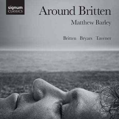 Matthew Barley 브리튼: 첼로 솔로를 위한 소품집 (Britten: Suite No.3 for Cello Solo Op.87) 