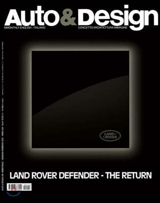 Auto & Design (ݿ) : 2020 No.240