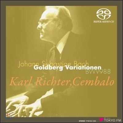 Karl Richter : 庣ũ ְ (Bach: Goldberg Variations BWV988) Į 