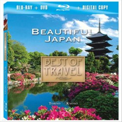 Best of Travel: Japan (ѱ۹ڸ)(Blu-ray) (2010)