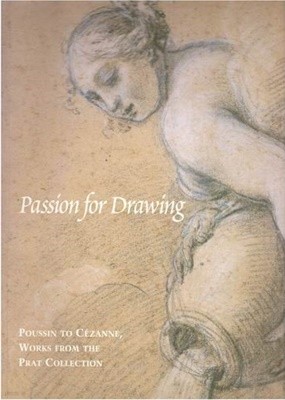 Passion For Drawing