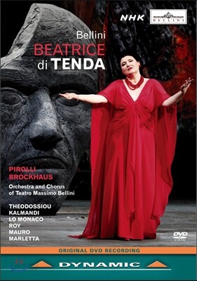 Antonio Pirolli 벨리니: 오페라 '텐다의 베아트리체' (Vincenzo Bellini: Beatrice di Tenda)