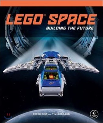 Lego Space: Building the Future